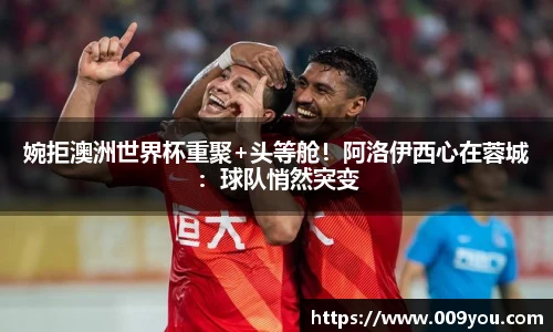 球速体育官网